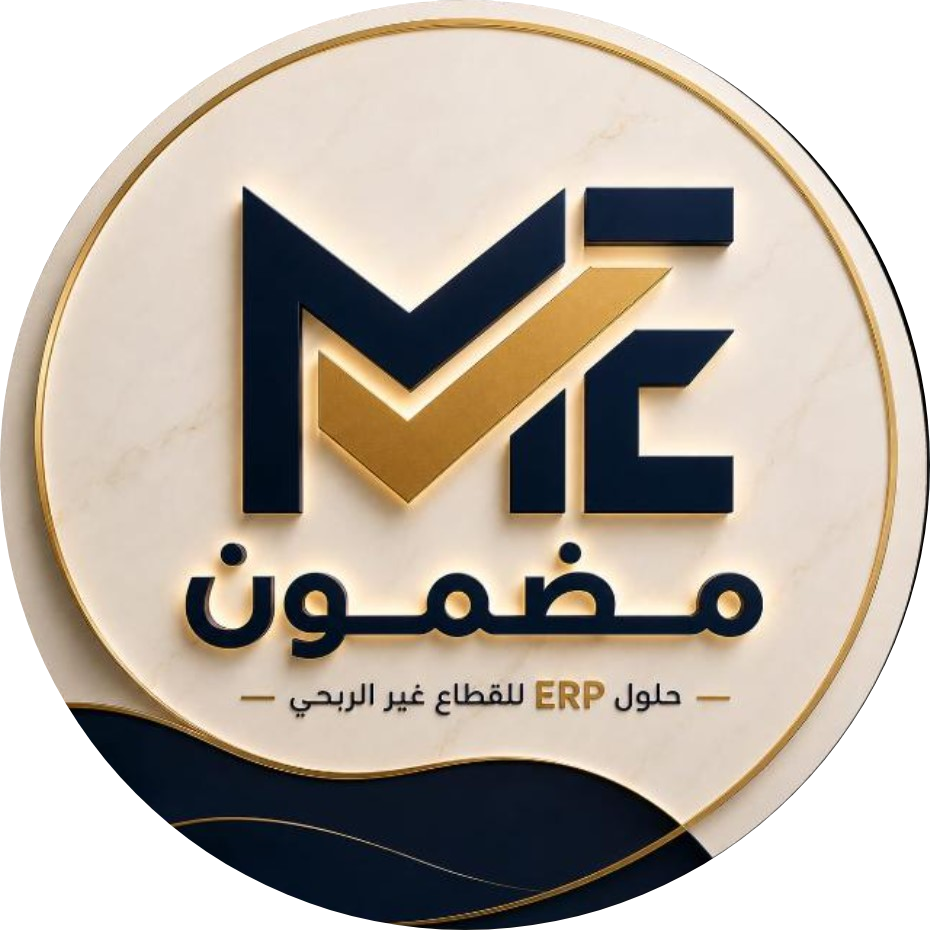 مضمون